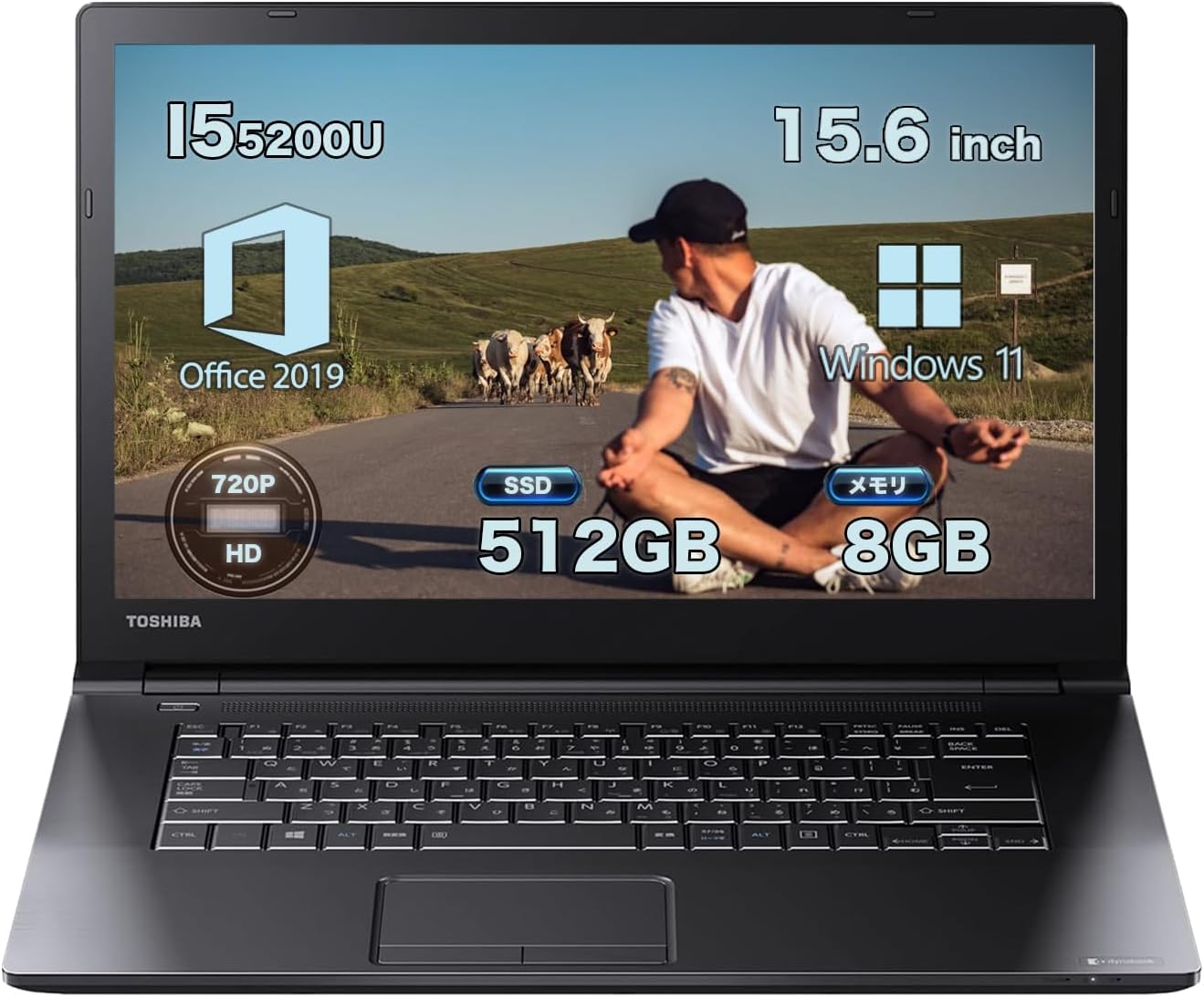 【東芝 中古ノートパソコン】dynabo
