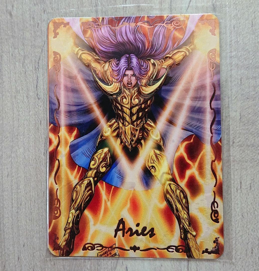 Amazon.co.jp: 聖闘士星矢 ムウ アリエス 牡羊座 メタルカード SAINT