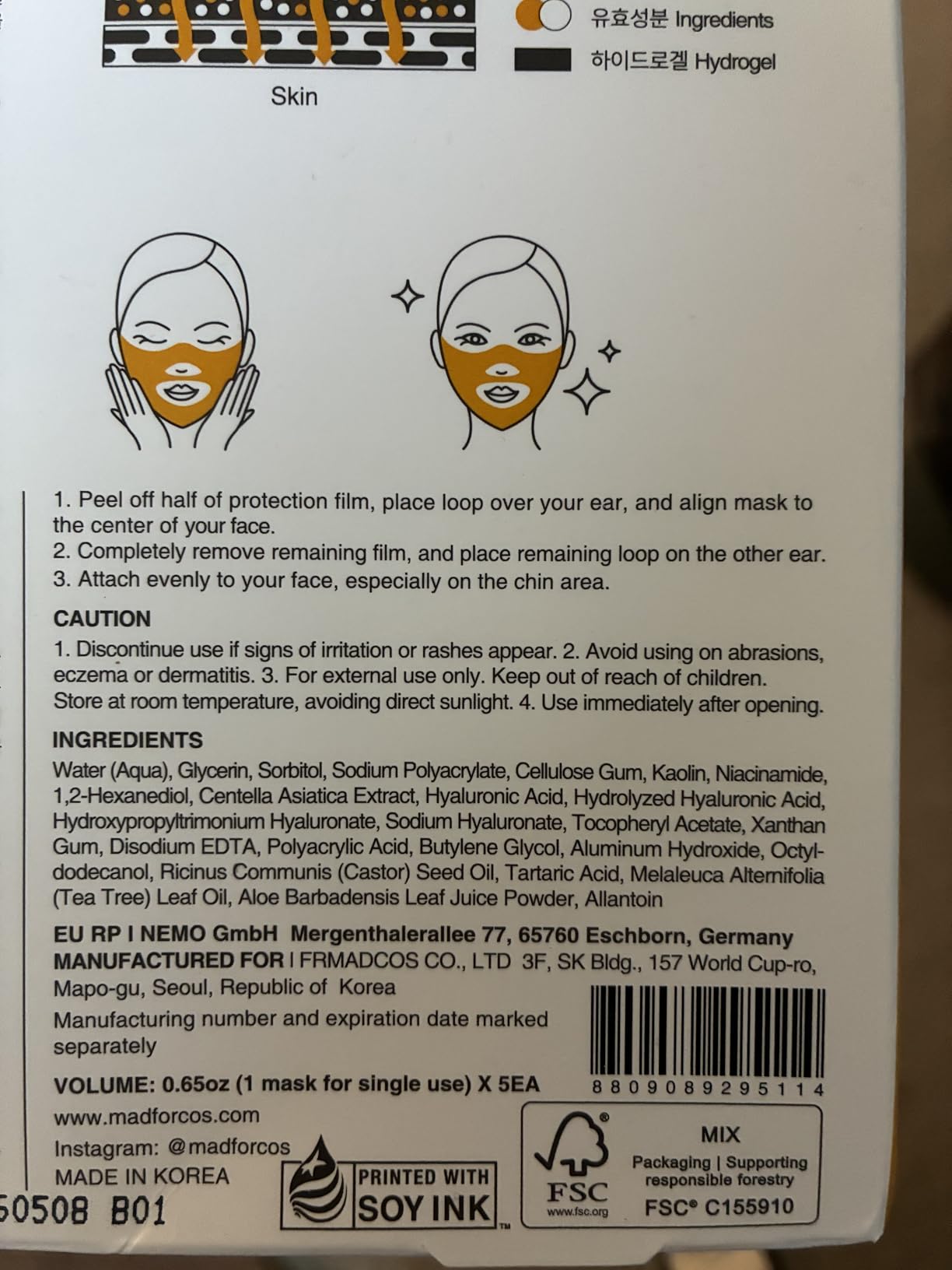 MADFORCOS V-Protect Golf Sunscreen Patch for Golf & Outdoor Sports – UV Protection, Hydrating & Cooling Face Patches | 5 Count (Small Size)
