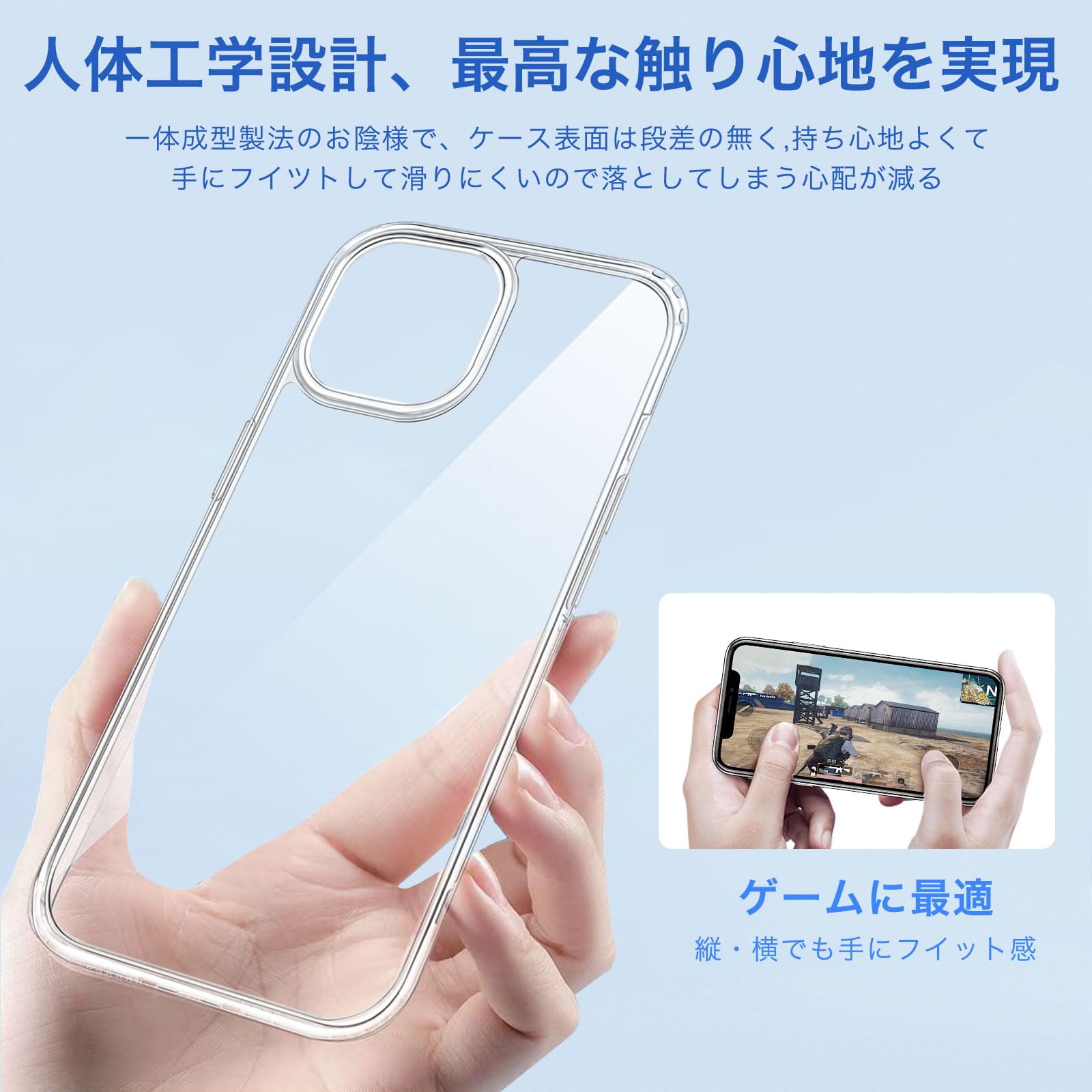 対応 iPhone Xs/X ケース クリア ケース TPU素材　透明　軽量 Amazon.co.jp: 対応 iPhone Xs/X ケース クリア ケース iPhone Xs/X