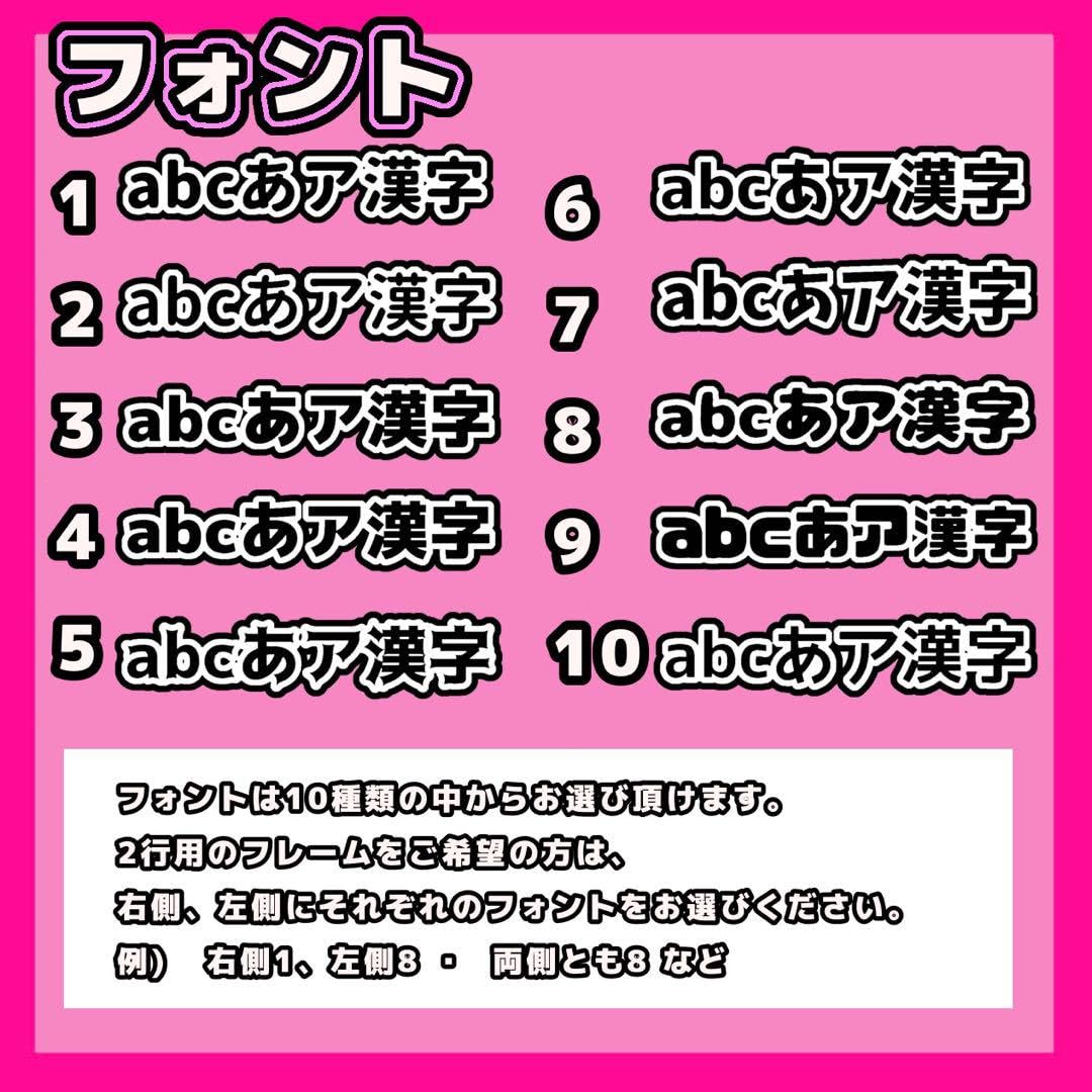 Amazon | 1枚450円～！キンブレシートオーダーページ | 注文書・仕入れ