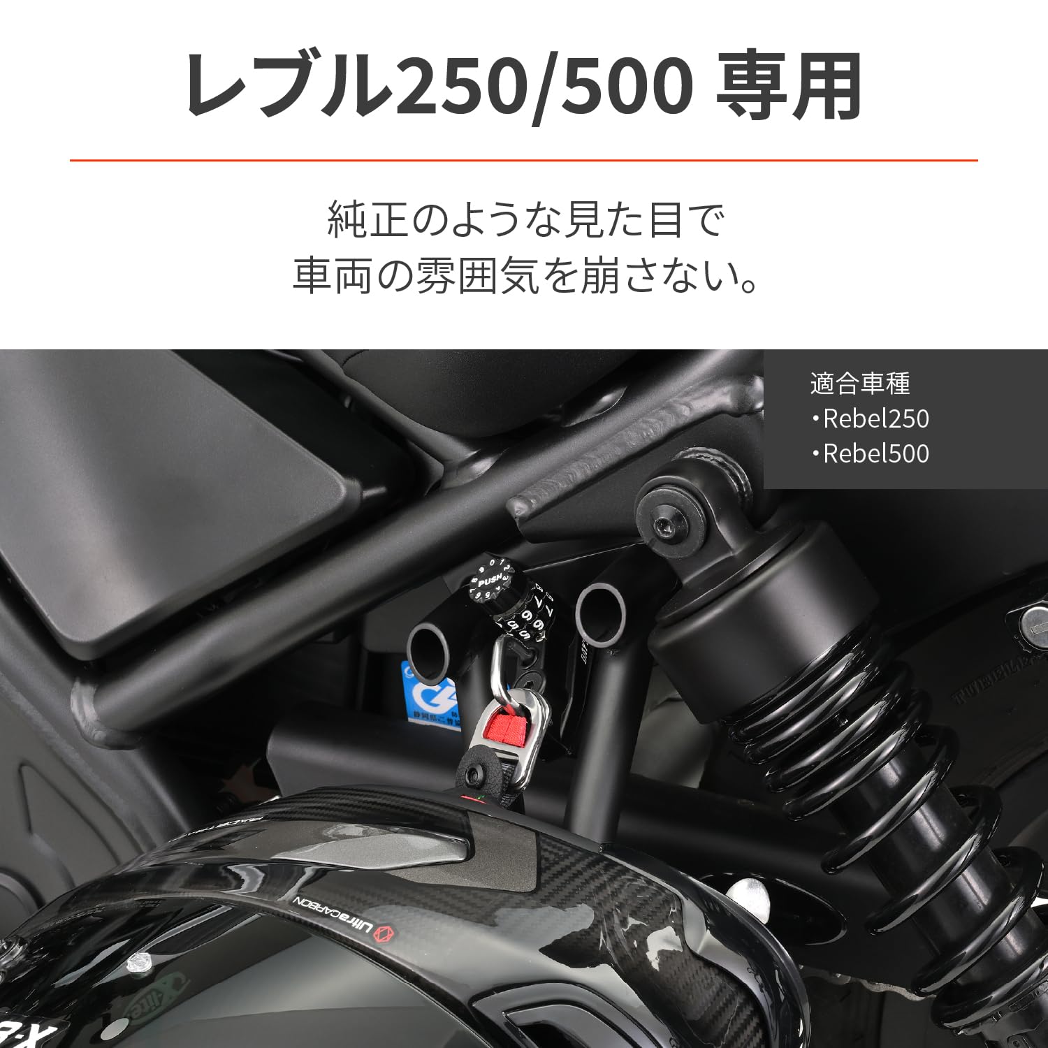 Amazon | デイトナ(Daytona) レブル250/500(17-24)専用 ヘルメット