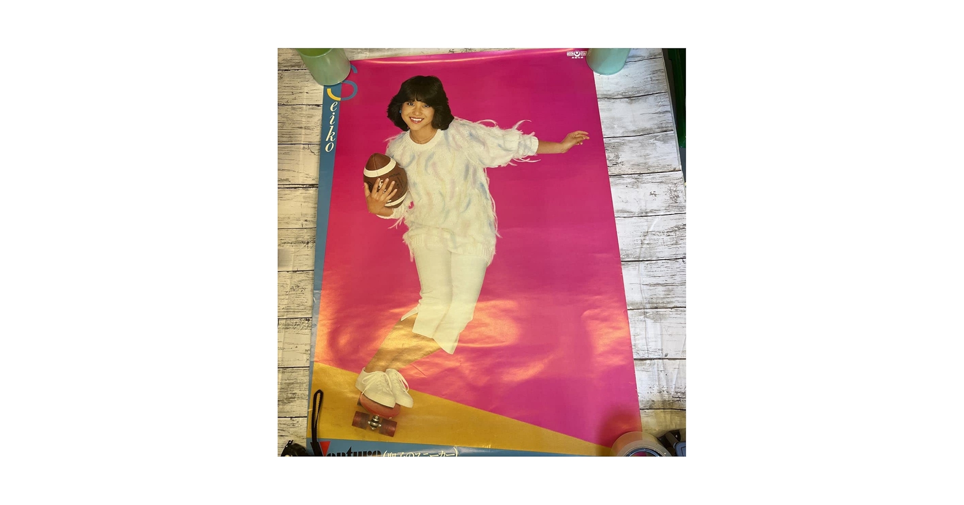 ❤️当時物②❤非売品❤特大ポスター❤松田聖子❤Venture★月星化成 Yahoo!オークション -「松田聖子 月星」の落札相場・落札価格