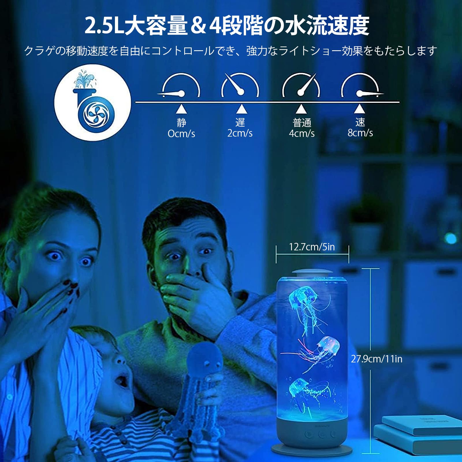 Amazon.co.jp : クラゲ ライト、 カラフルな雰囲気のリアルなクラゲ