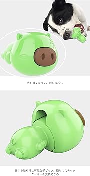 C106 舐めた犬 まとめ本　マスコット　セット C106 舐めた犬 まとめ本 マスコット セット