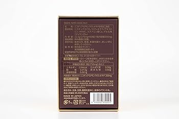 実例 薬剤経済学 ノクセラーZTC | 加硫促進剤 - ジチオカルバミン酸塩系 | 有機