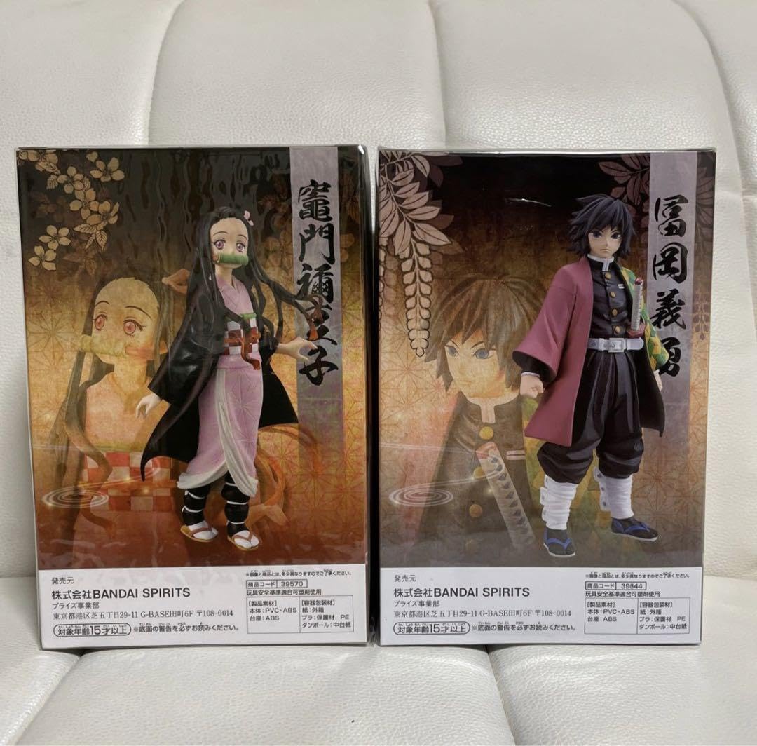 鬼滅の刃　フィギュア　絆ノ装　伍ノ型　富岡義勇２つセット Amazon.co.jp: 鬼滅 フィギュア 絆ノ装 弍ノ型 伍ノ型 竈門ねずこ 富岡