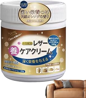 Leather Conditioner For Couch, Leather Cream For Furniture, Non-irritating Leather Recoloring Cream, Sofa Restore & Repair Cream, Leather Cleaning Agent For Use On Car Seats, Shoes, Bags & More Icefei