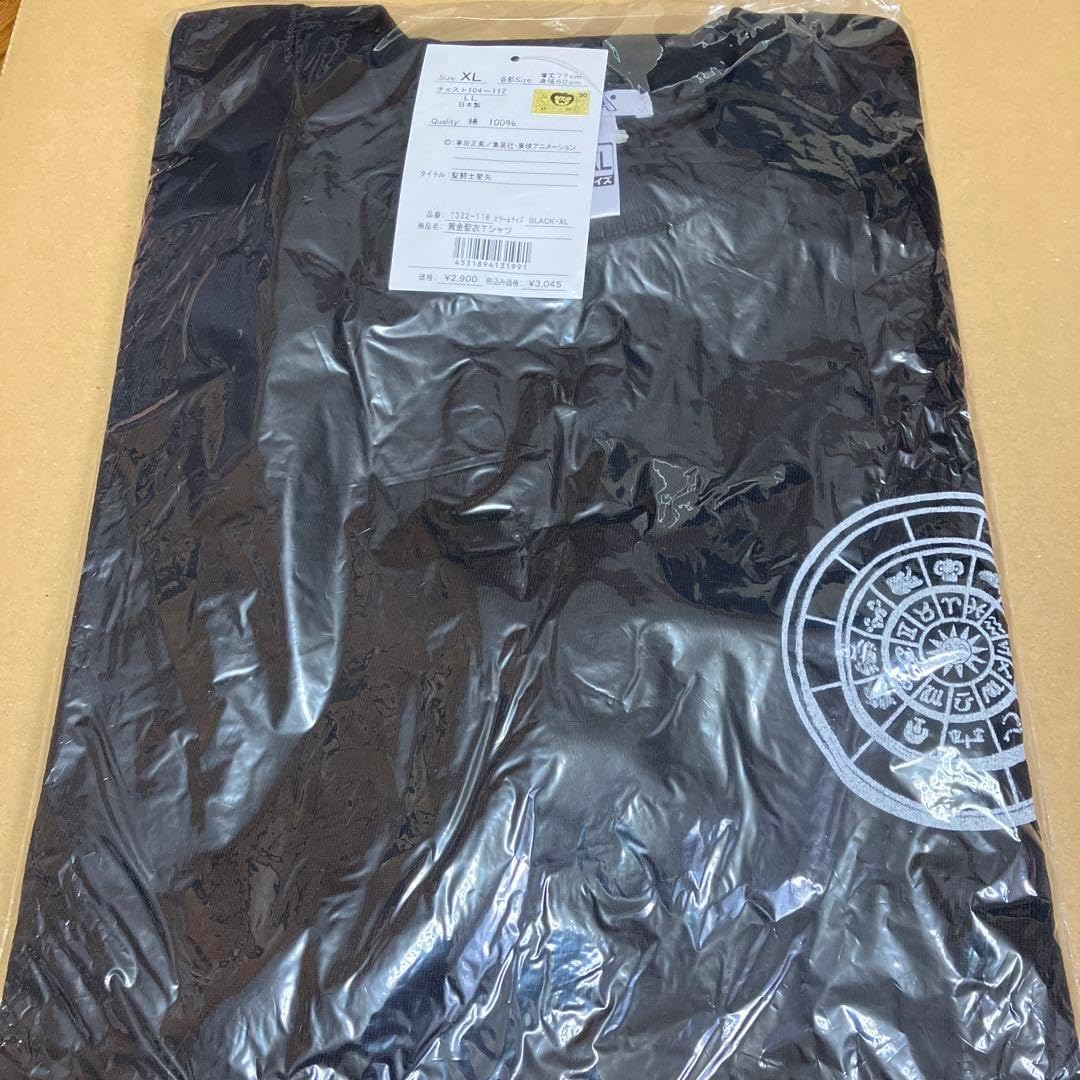 ガンバレジェンズ GL02-001 ☆ 仮面ライダーギーツⅨ LR パラレル