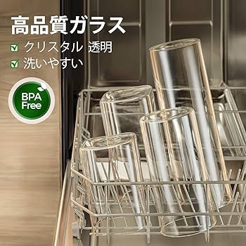 Amazon｜ComSaf キャニスター コーヒー 1500ml ガラス