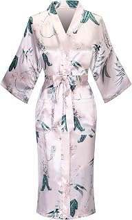 Women's Floral/Patterned Silky Kimono Robes Long Satin Bathrobes Sleepwear Loungewear