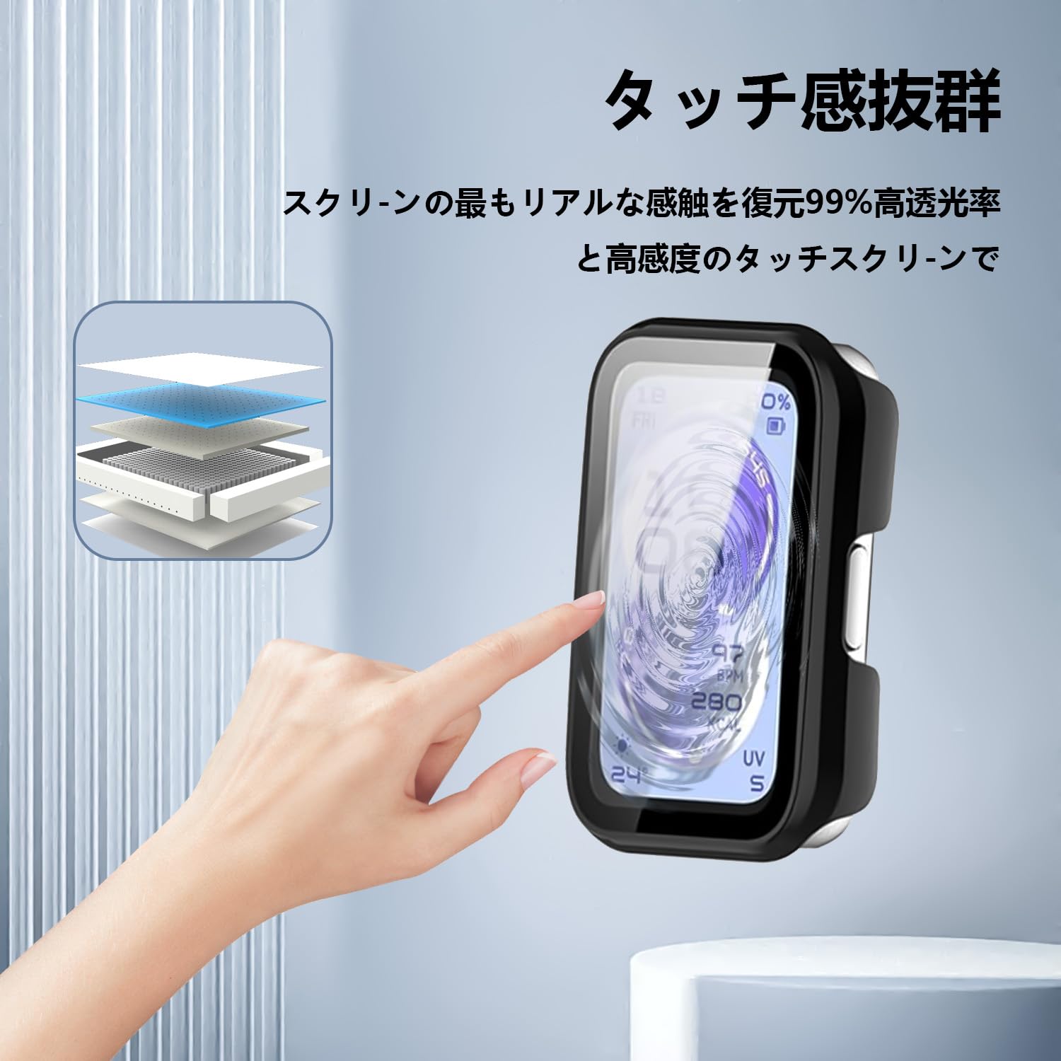 ほぼ新品！HUAWAY タブレット一式＋ガラスフィルム＋ケース＋保証残り11ヶ月　元値段32,188 Amazon.co.jp: [2枚セット]For HUAWEI Band 11 Aluminum Edition 対応