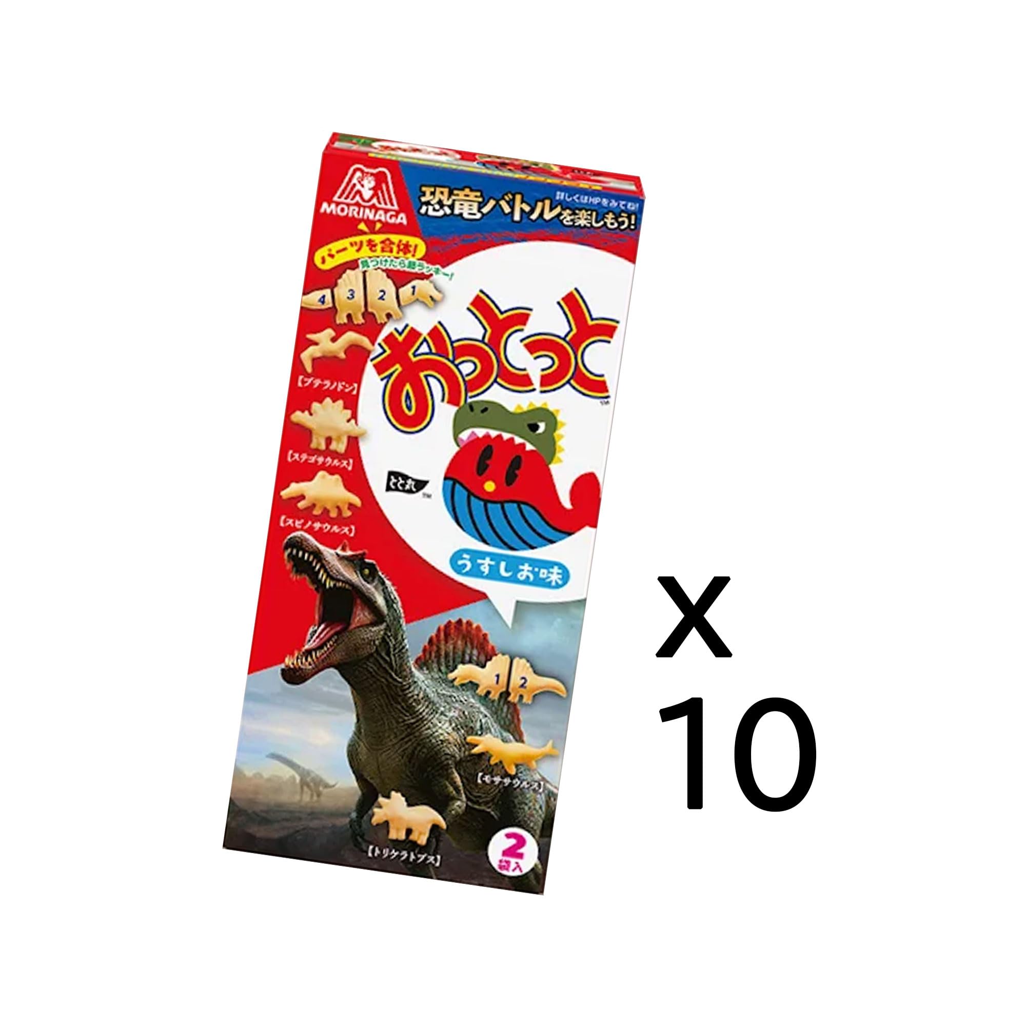 Amazon.co.jp: 森永製菓 おっとっと＜うすしお味＞ 52g×10個 : 食品