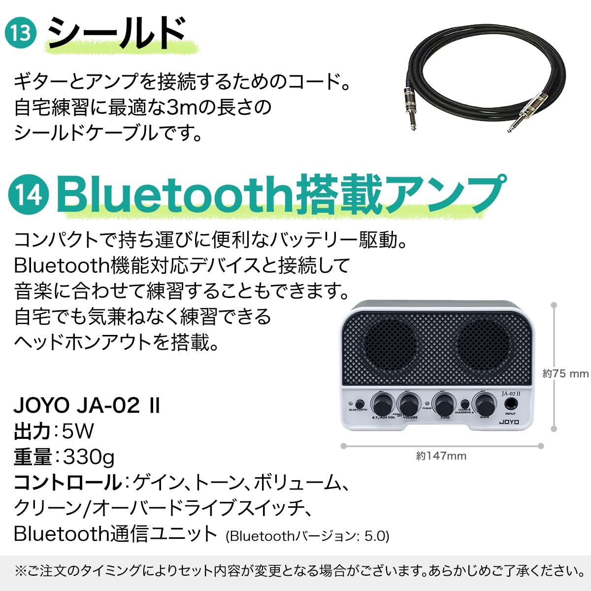 Amazon | Bacchus BTC-1R DLPB エレキギター初心者14点セット