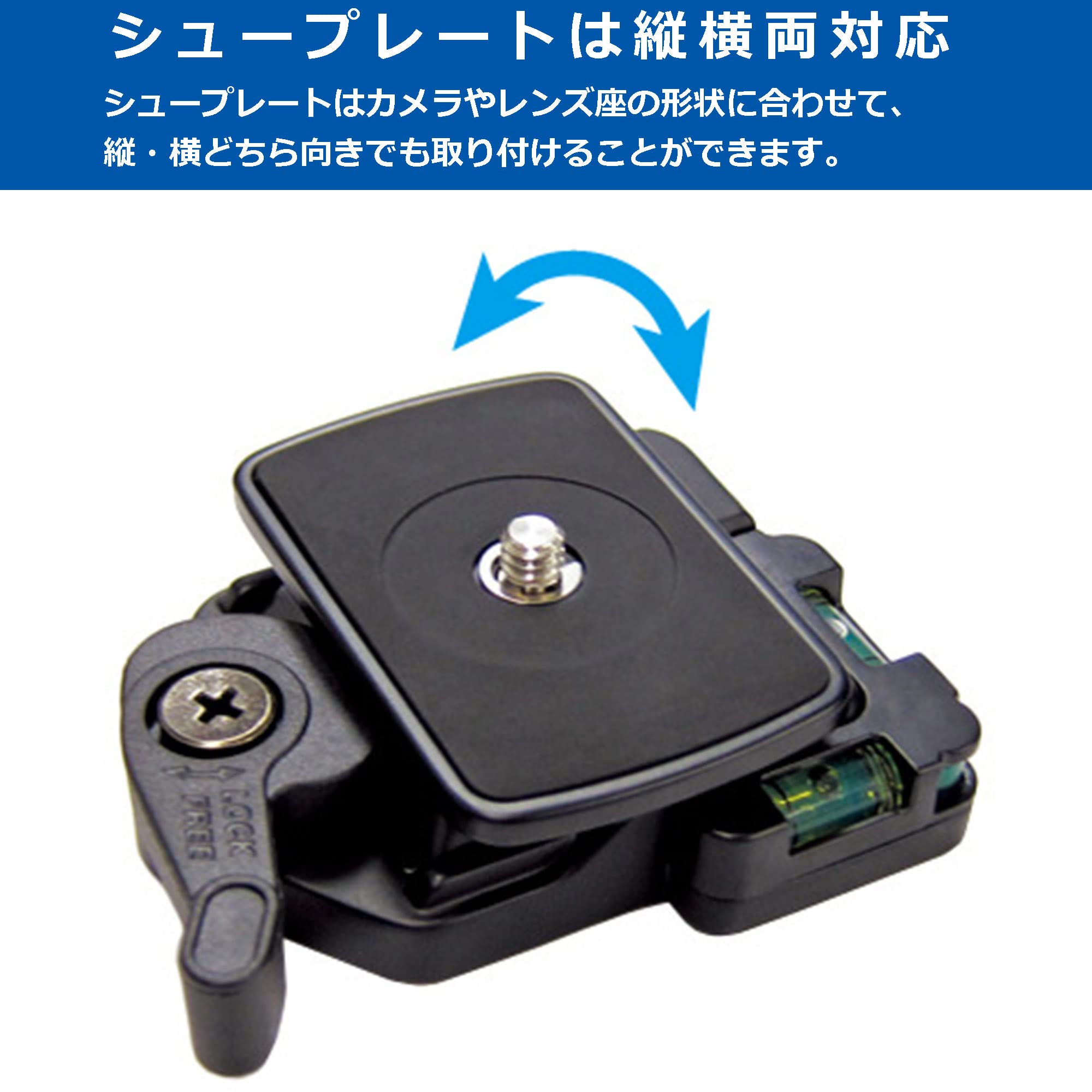 Amazon | ベルボン 【Amazon.co.jp限定】Velbon クイックシュー