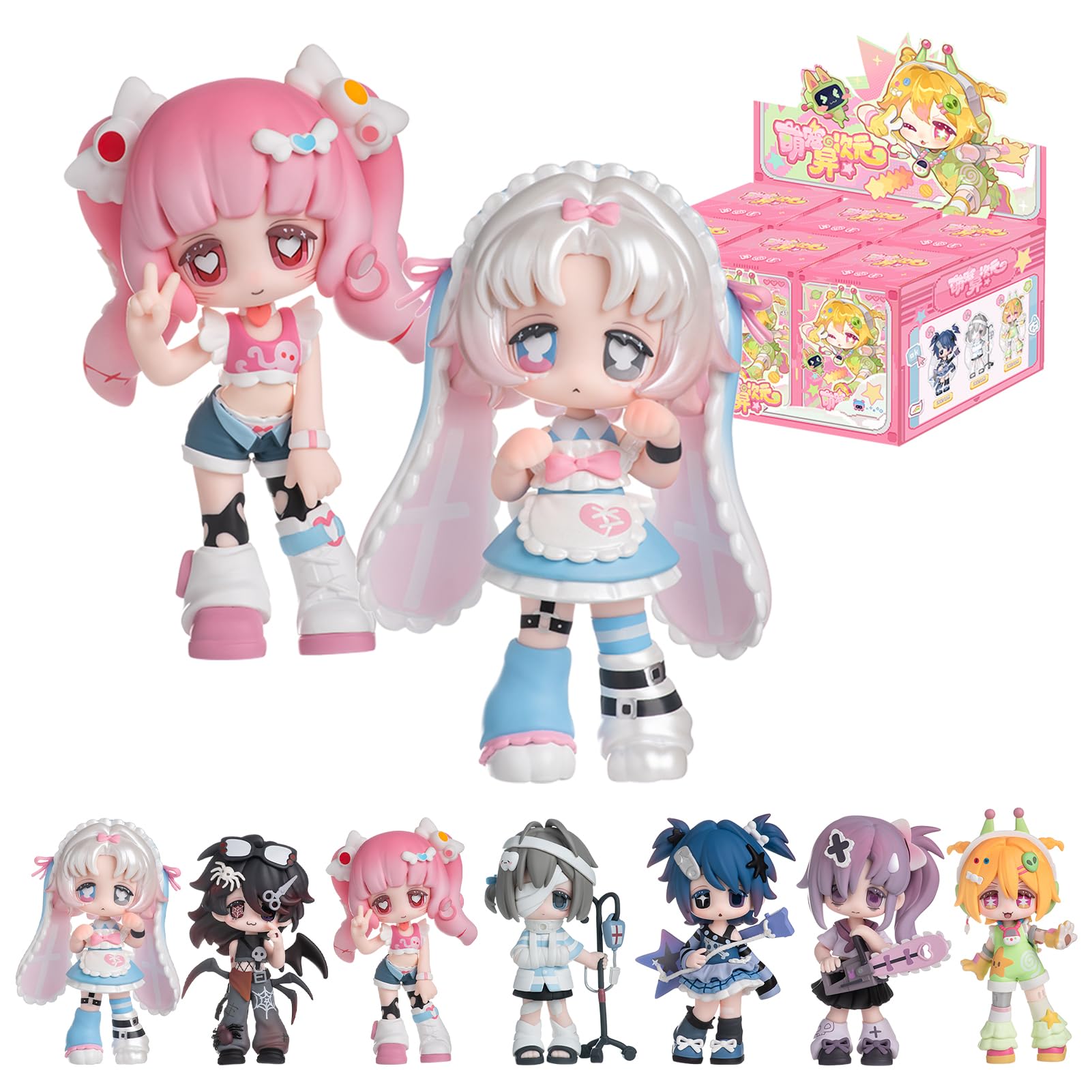 Amazon | TOP TOY × Tomiz「モンペット異次元」シリーズ【アソート