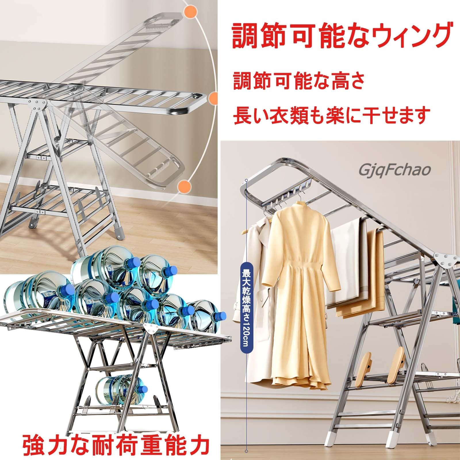 Amazon.co.jp : 床置き型物干しラック 物干しスタンド 洗濯物干し