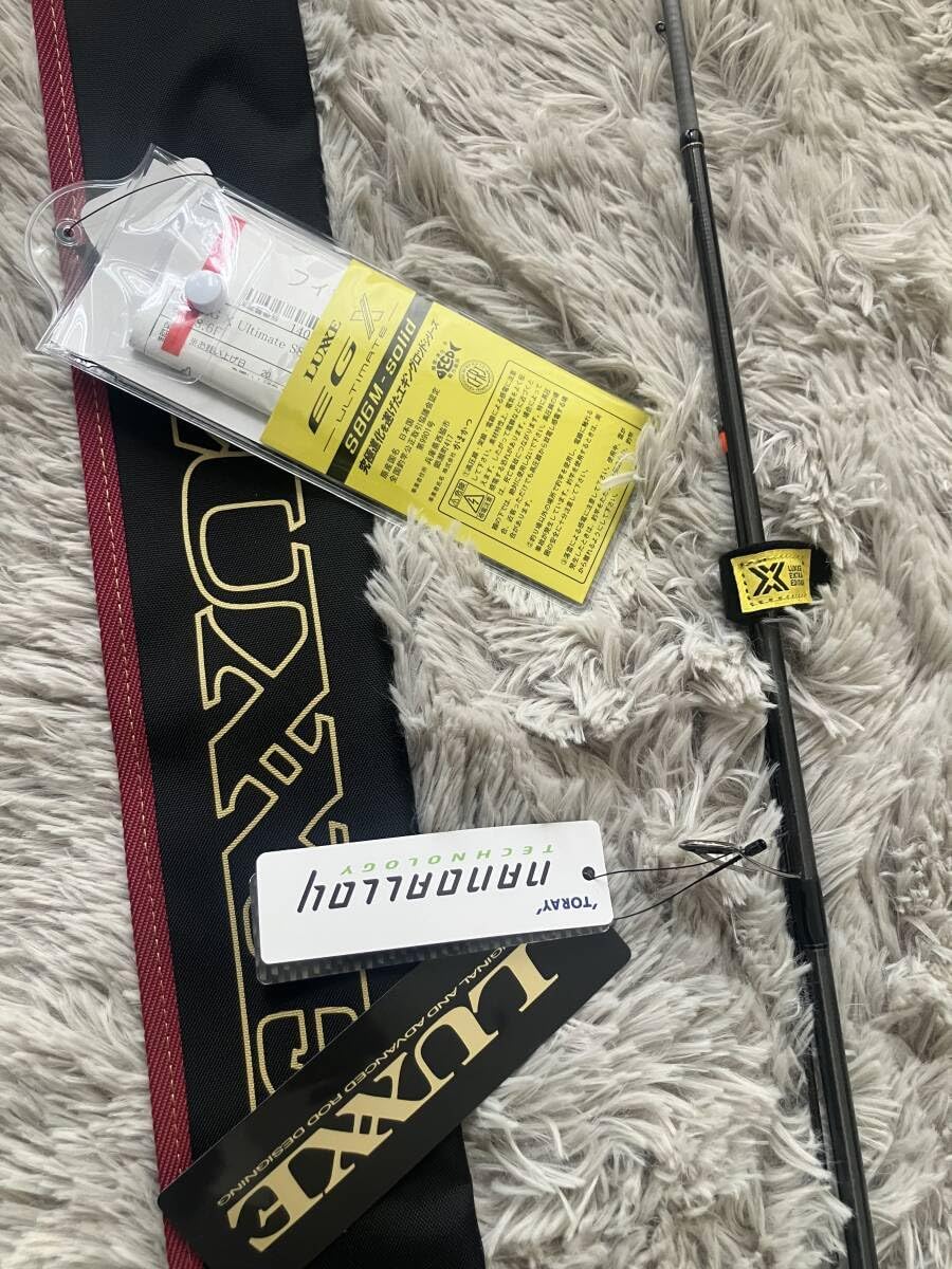 LUXXE EG X アルティメイト S86M-solid がまかつ ラグゼeg X