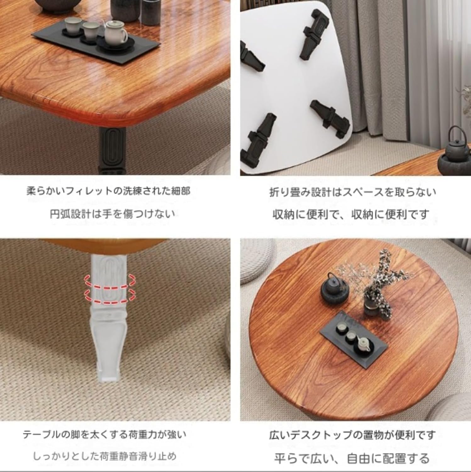 Amazon.co.jp: 折りたたみ 丸テーブル, 木製ローテーブル丸円卓ロー