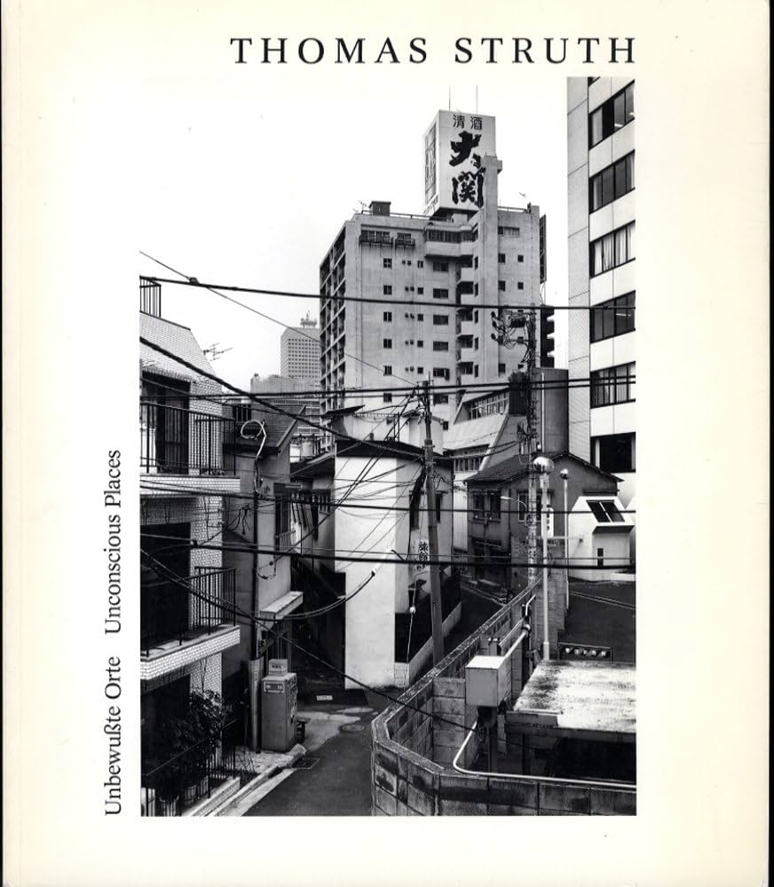 Unbewusste Orte /Unconscious Places : Thomas Struth: Amazon