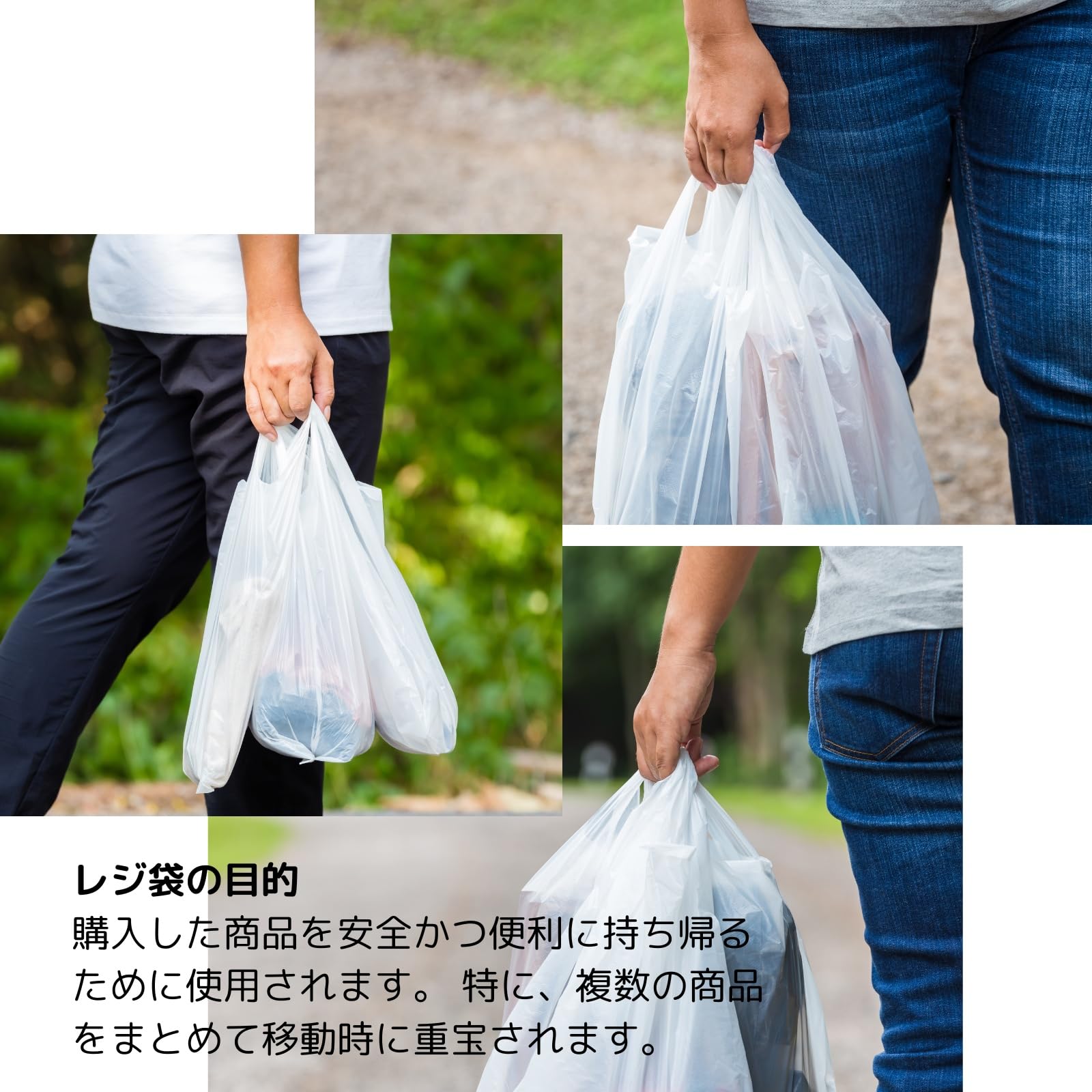 Amazon.co.jp: 【ケース販売】シモジマ HEIKO バイオマス レジ袋 業務