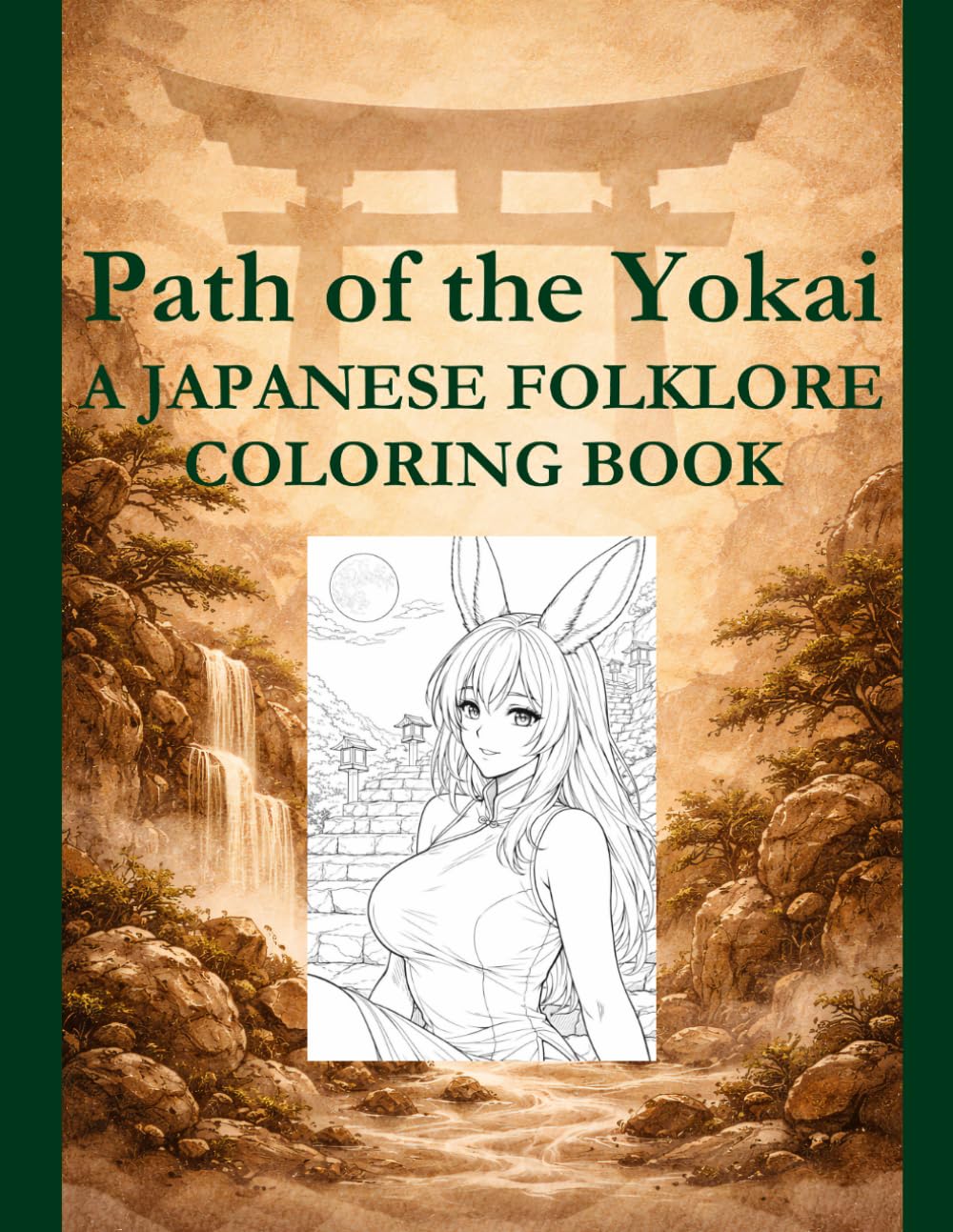 Path of the Yokai: A Japanese Folklore Coloring Book (The Yokai Folklore Coloring Series)