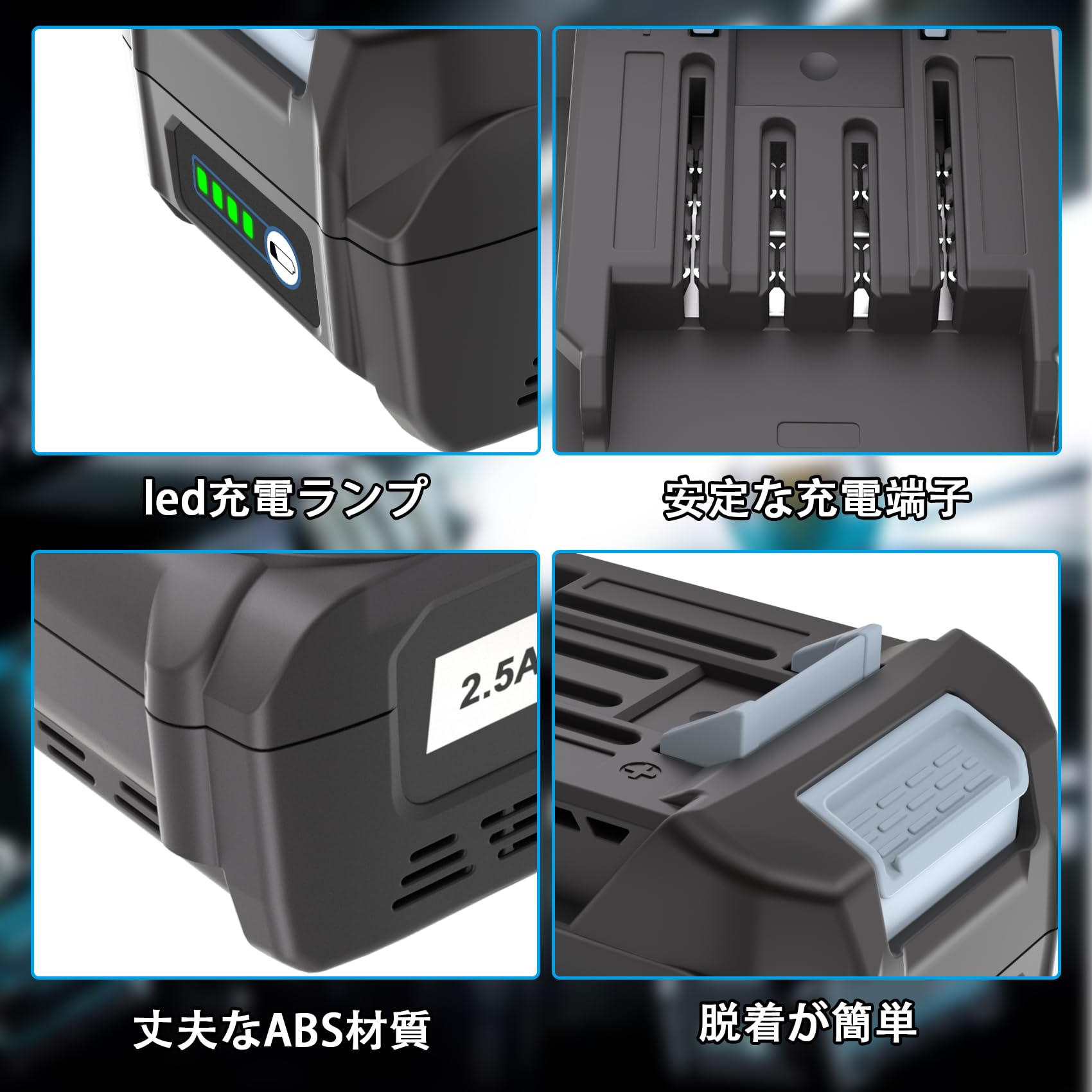 Amazon.co.jp: JYJZPB 40V 2.5Ah マキタ バッテリー 容量現実互換 