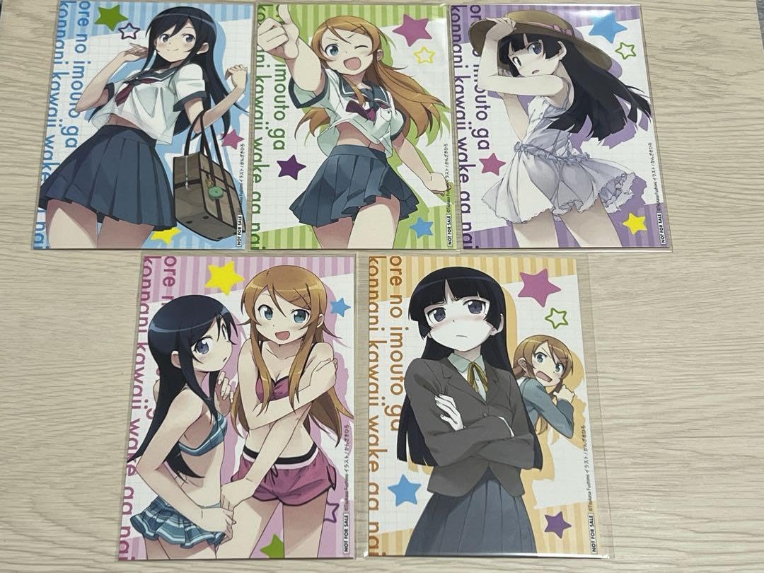 Amazon.co.jp: 特典イラストカード5種セット 俺の妹がこんなに可愛い