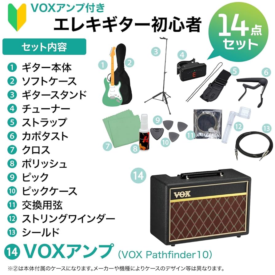 Amazon | BanG Dream！ RANDOMSTAR Kasumi エレキギター初心者14