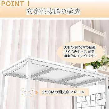 専用品　No.MYS2408010 水槽　90cm W90×D35×H36 アクリル水槽 W900xD450xH450（板厚：側面6mm・底面5mm）強化