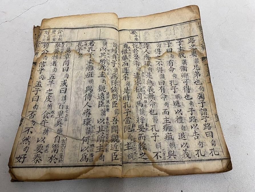 中国古美術 珍蔵仏教経文 手描き牛革経巻 古書写経 宗教法具 書道 書画 筆写 中国古美術 珍蔵仏教経文 手描き牛革経巻 古書写経 宗教法具