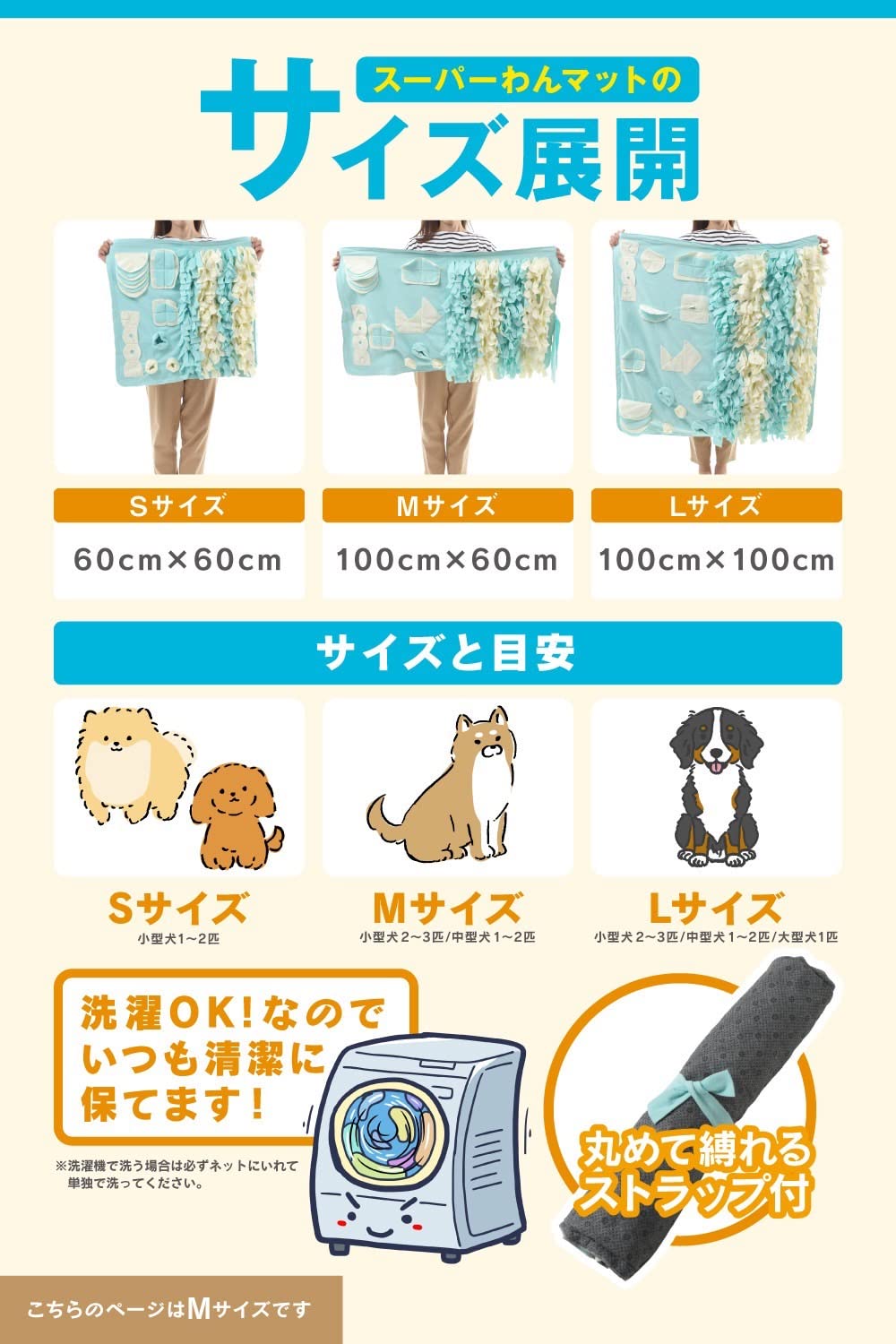 Amazon | VASIRIE ノーズワークマット ドッグトレーナー推奨 [正しい