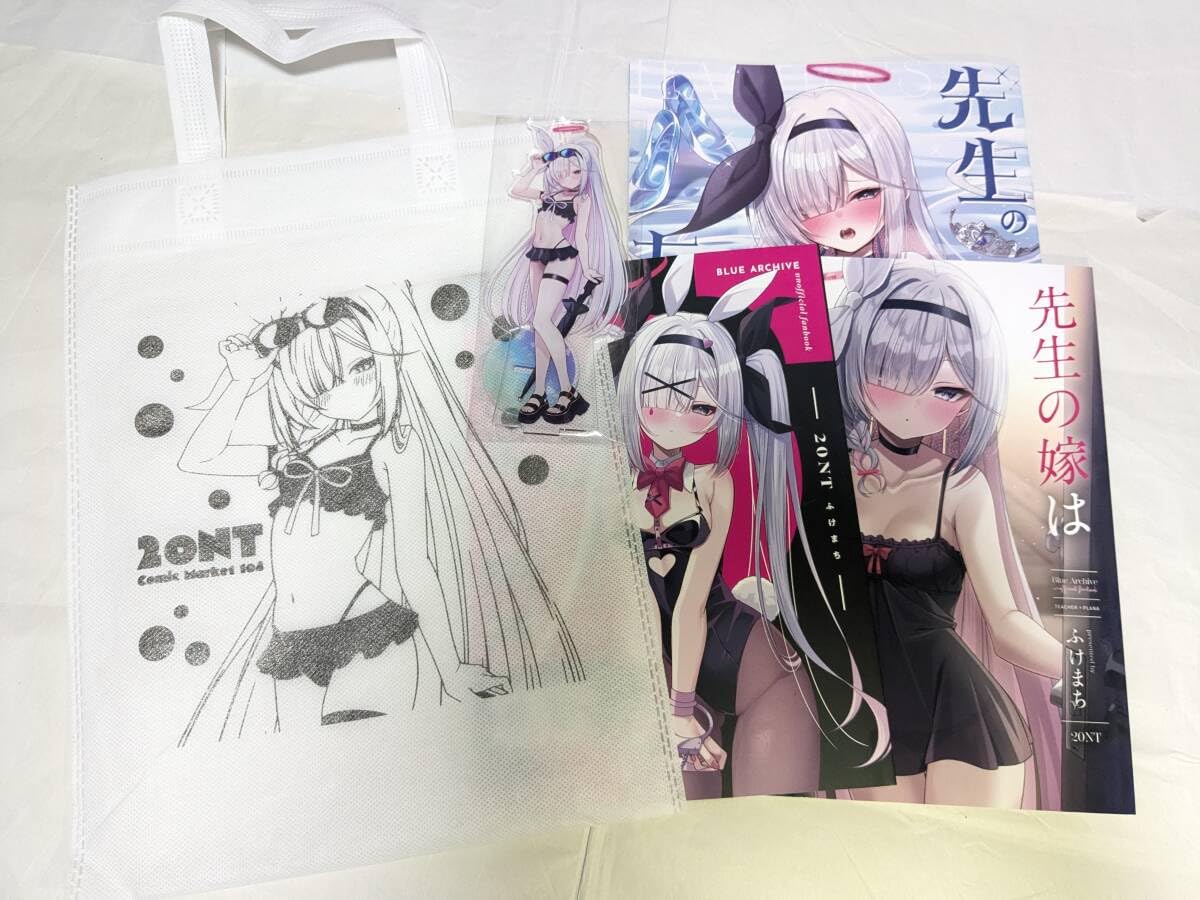 ブルーアーカイブ　プラナちゃん　ふけまち先生　グッズセット Amazon.co.jp: プラナ 新刊セット ブルアカ アクリルスタンド C104