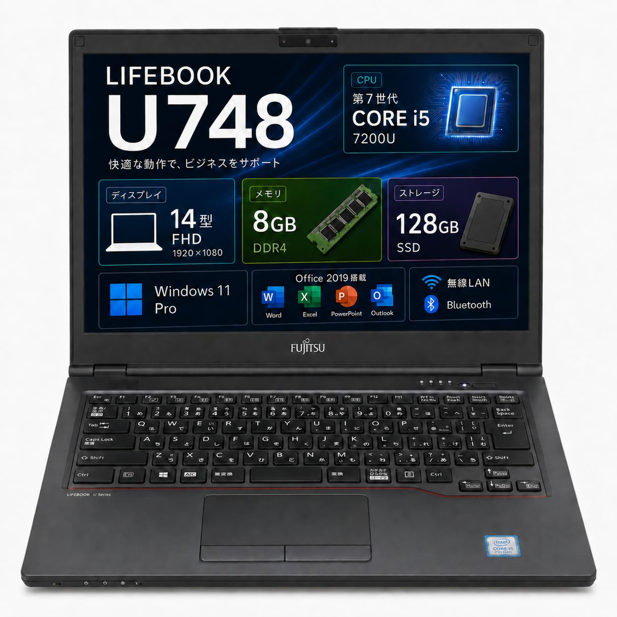 Amazon.co.jp: 【整備済み品】ノートパソコン LIFEBOOK U748 14型 FHD