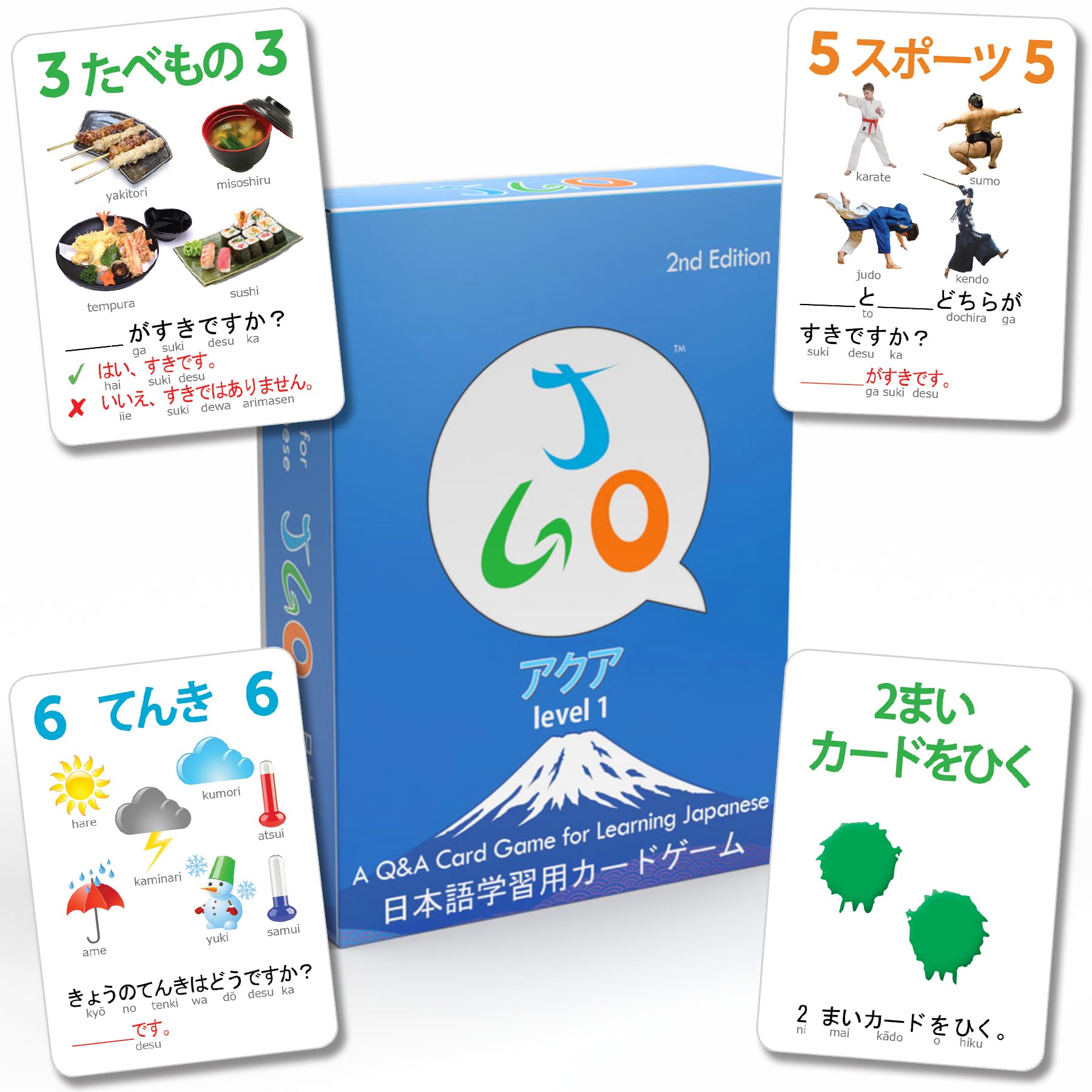 Amazon.co.jp: AGO JGO アクア レベル1 第2版 日本語 カードゲーム