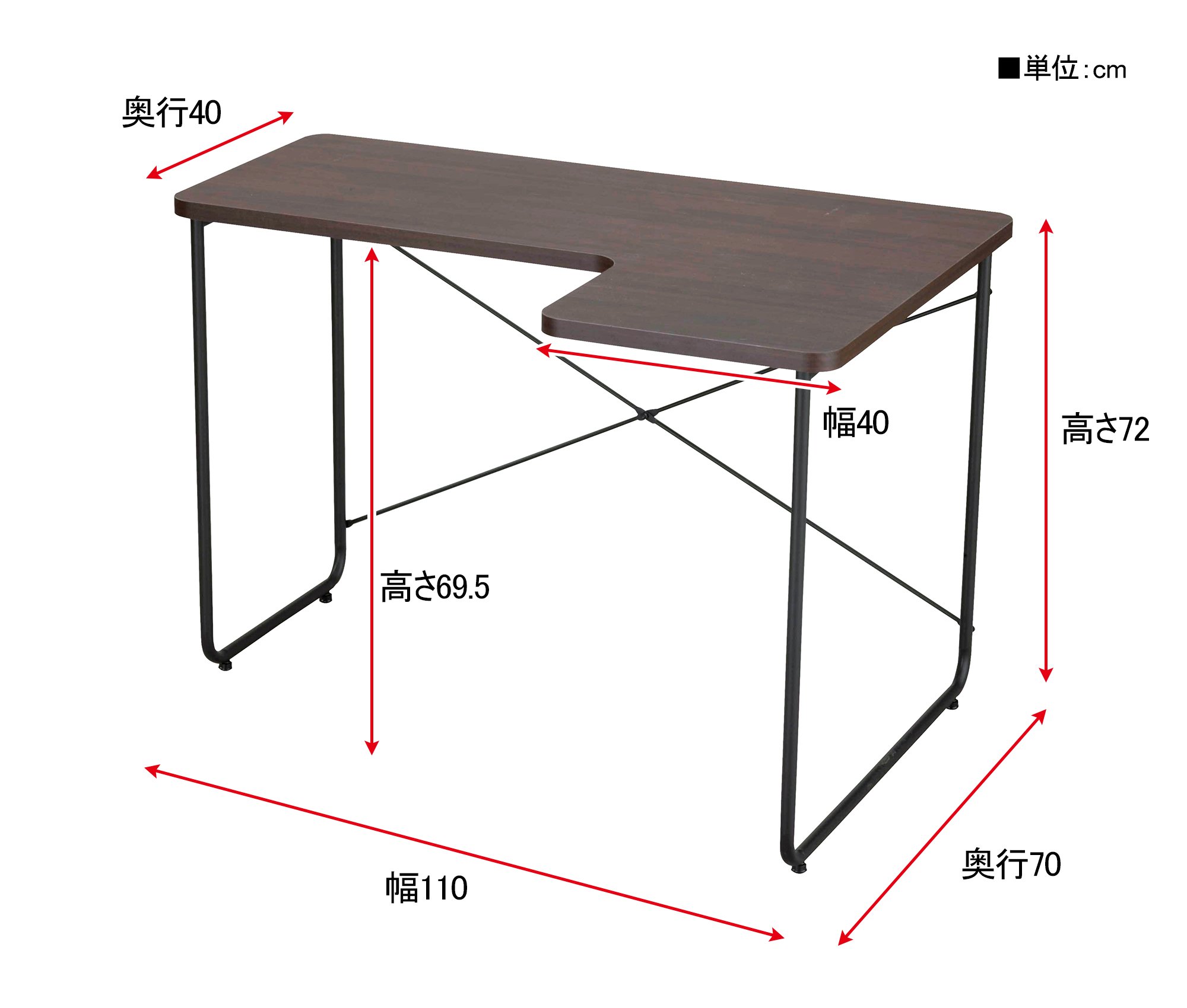 AZUMAYA L型デスク PT-526BR+メッシュチェアセット　PC　おしゃれ L型天板 オフィス ワーク フリーデスク、平机 L型デスク Amazon.co.jp: AZUMAYA L型デスク PT-526BR : 文房具・オフィス用品