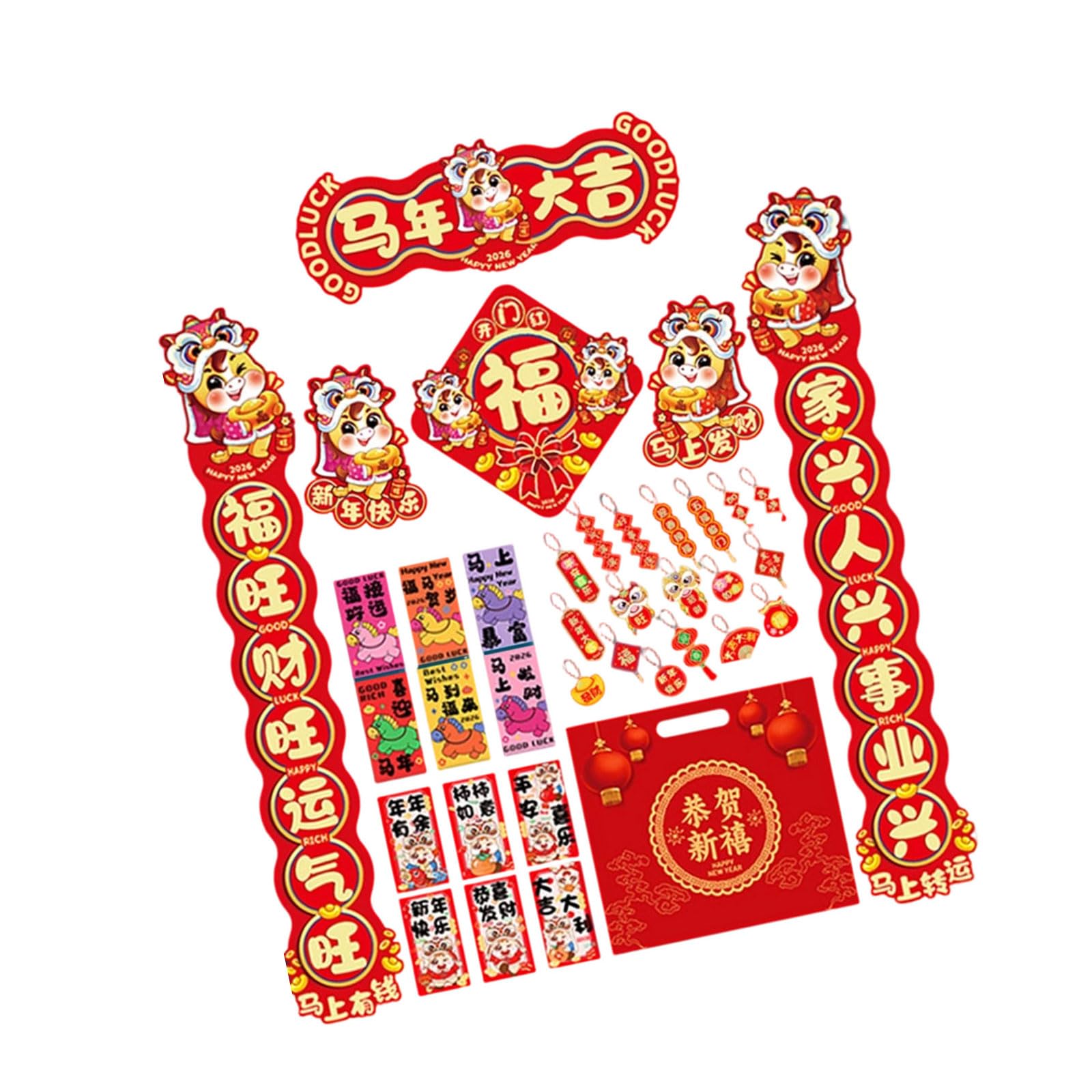 Jazuaiao Good Luck In The Yea Festival 2026 Horse Year Door Couplets And Blessing Sticker Chinese New Year Decoration Set For Family Good Fortunes Door Decorations