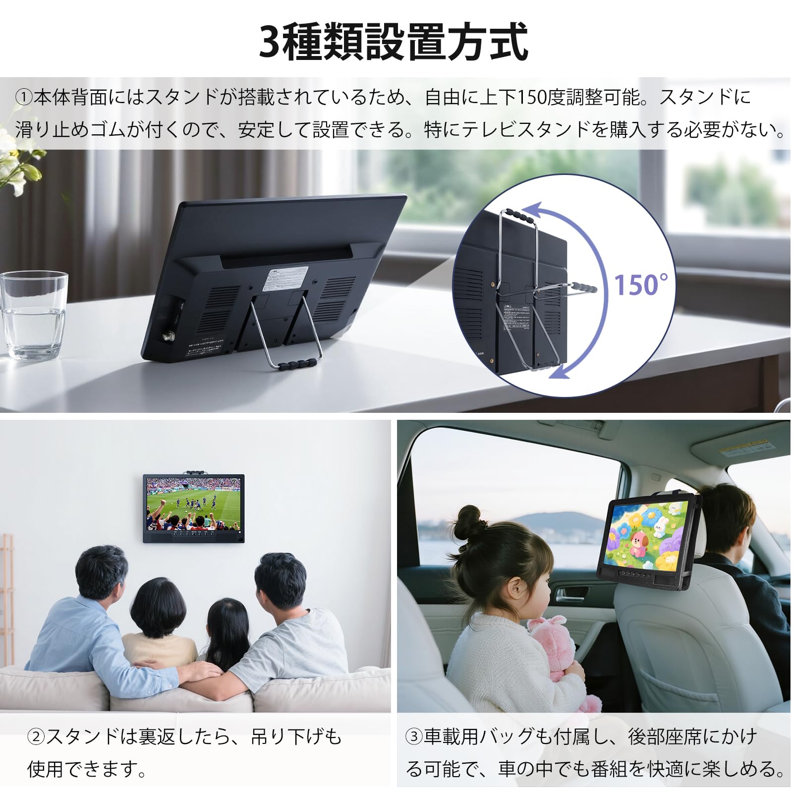 Amazon | [2026新登場] Tinguポータブルテレビ テレビ小型 14.1インチ