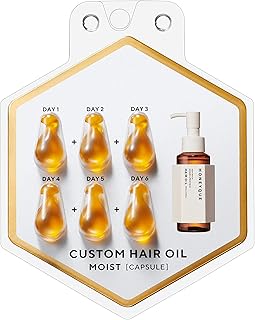 ハニーク ディープリペア カスタムヘアオイル エクストラモイスト カプセルタイプ