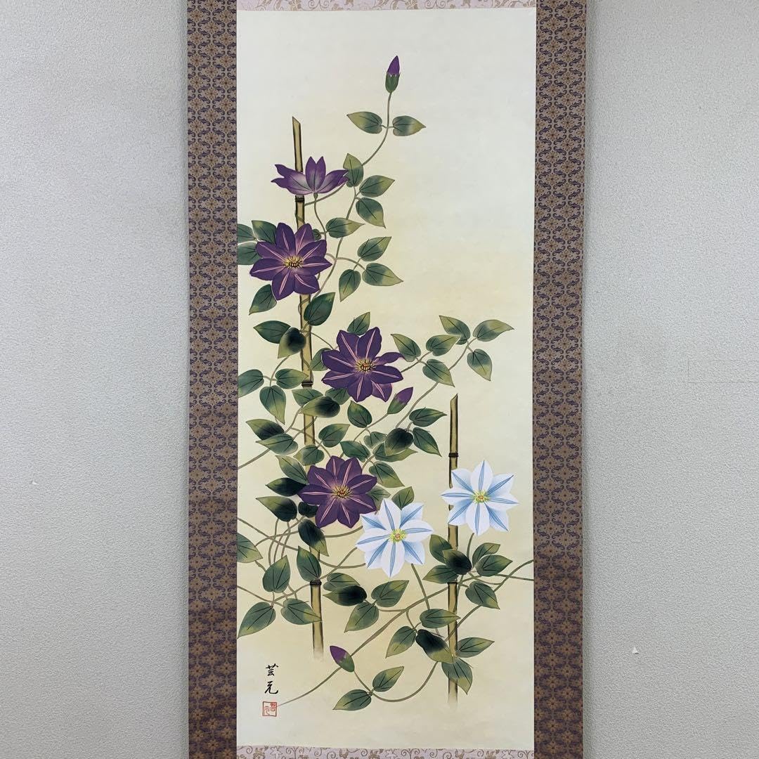 Amazon.co.jp: 掛け軸 芸元作 鉄仙花図 共箱 鉄線花 夏掛け : ホーム