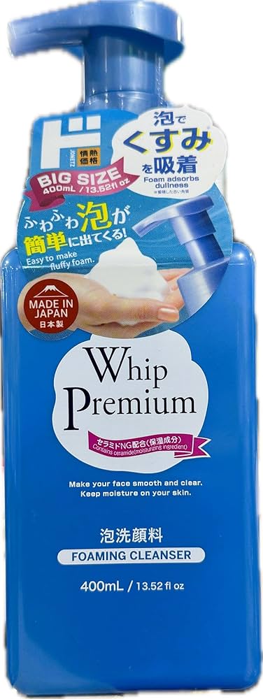 フェイスクリーム yoshimasa0168 Amazon.com: Japan Cosparade Whip