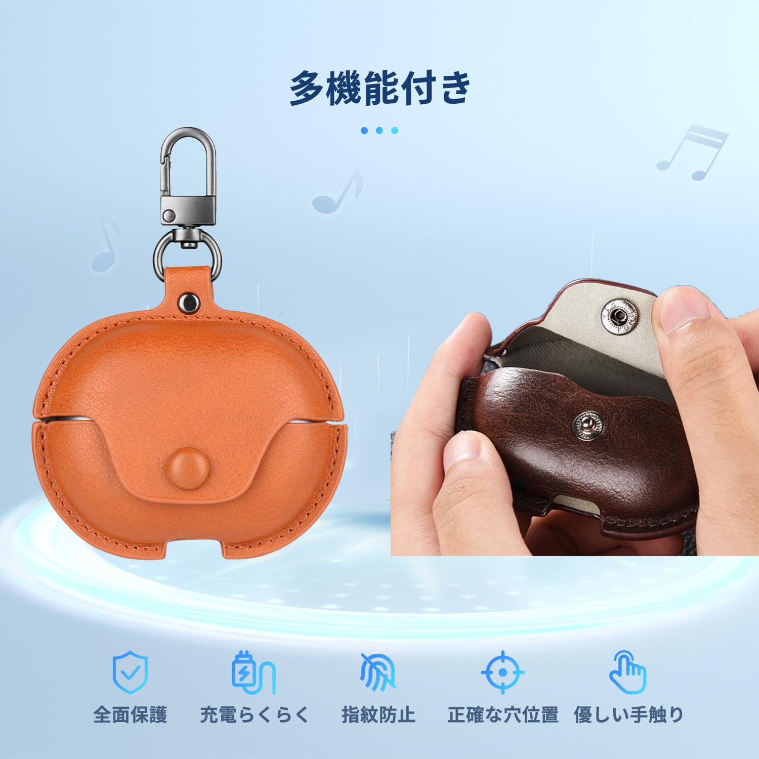 Amazon | HUAWEI FreeBuds Pro 3 用 ケース カバー 【NOUKAJU