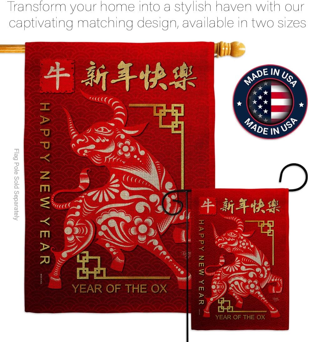 Breeze Decor Ox Chinese New Year Burlap Garden Flag Set with Stand Winter Lunar Good Luck Prosperous Seasonal Arrival Blessing House Decoration Banner Small Yard Gift Double-Sided, Made in USA