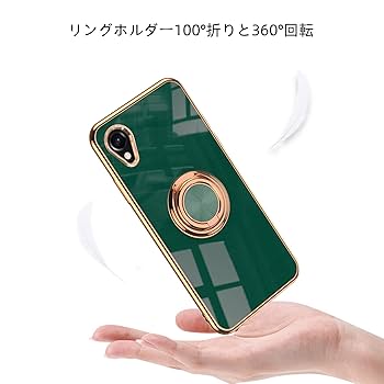 Amazon.co.jp: 【Yikasina】 Galaxy A23 5G ケース リング付き