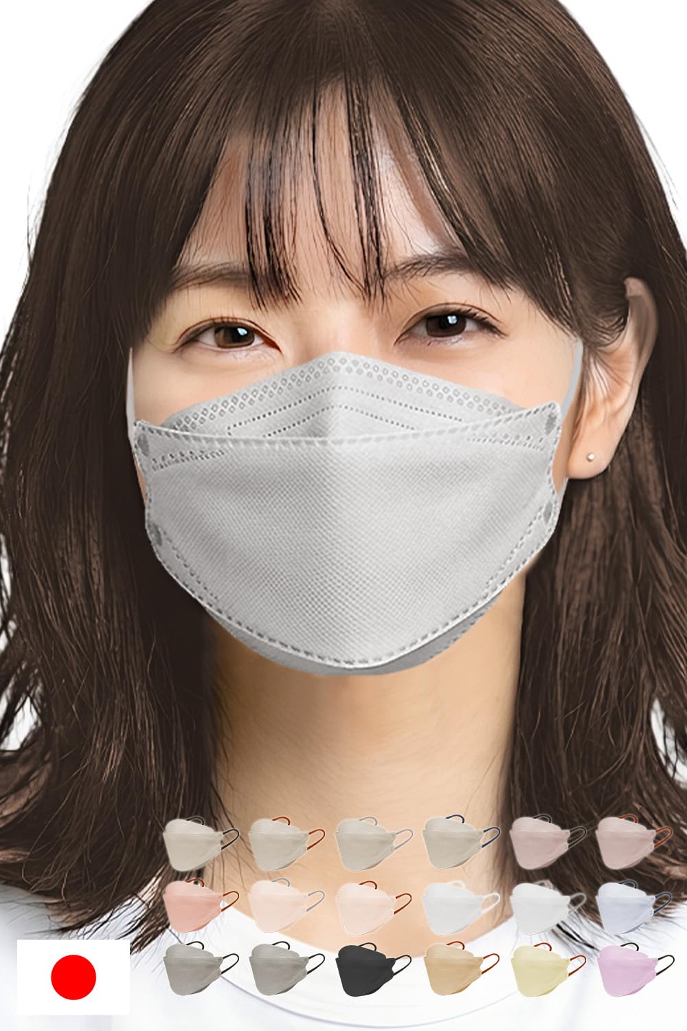 [LaViness] マスク 立体 日本製 不織布 個包装 30枚使い捨て産業用…