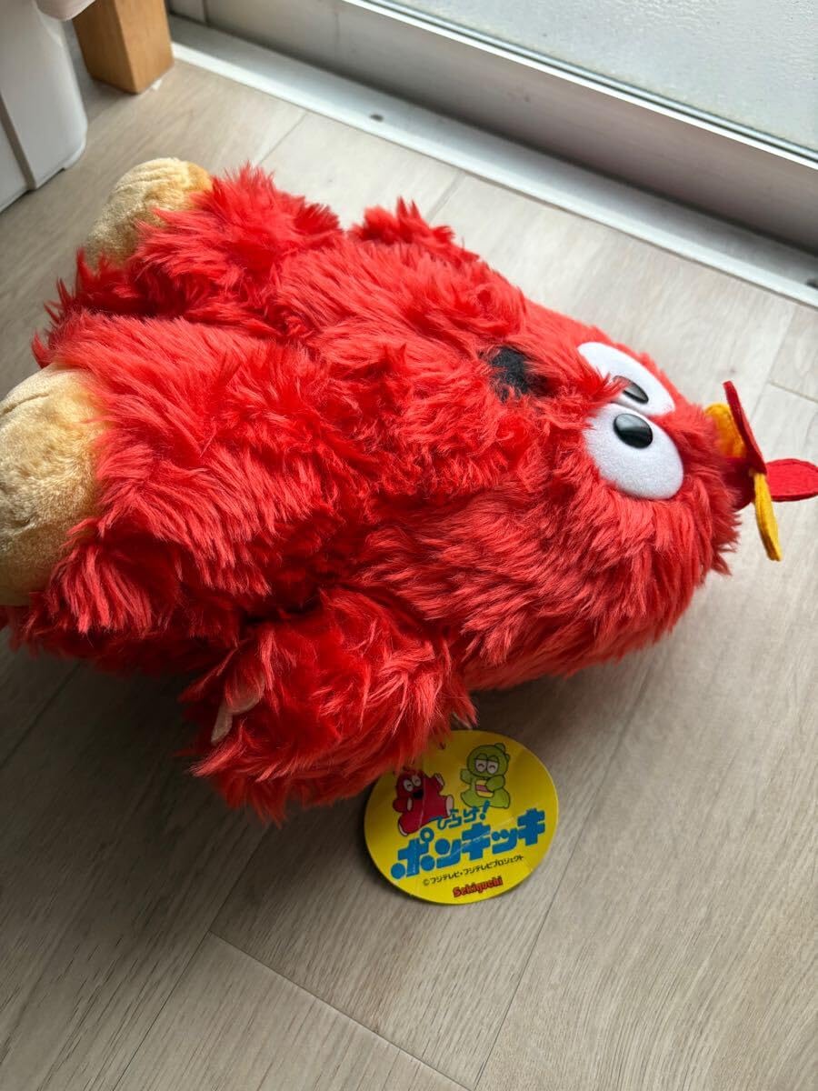Amazon.co.jp: 限定 1999 ポンキッキーズ ガチャピン ムック