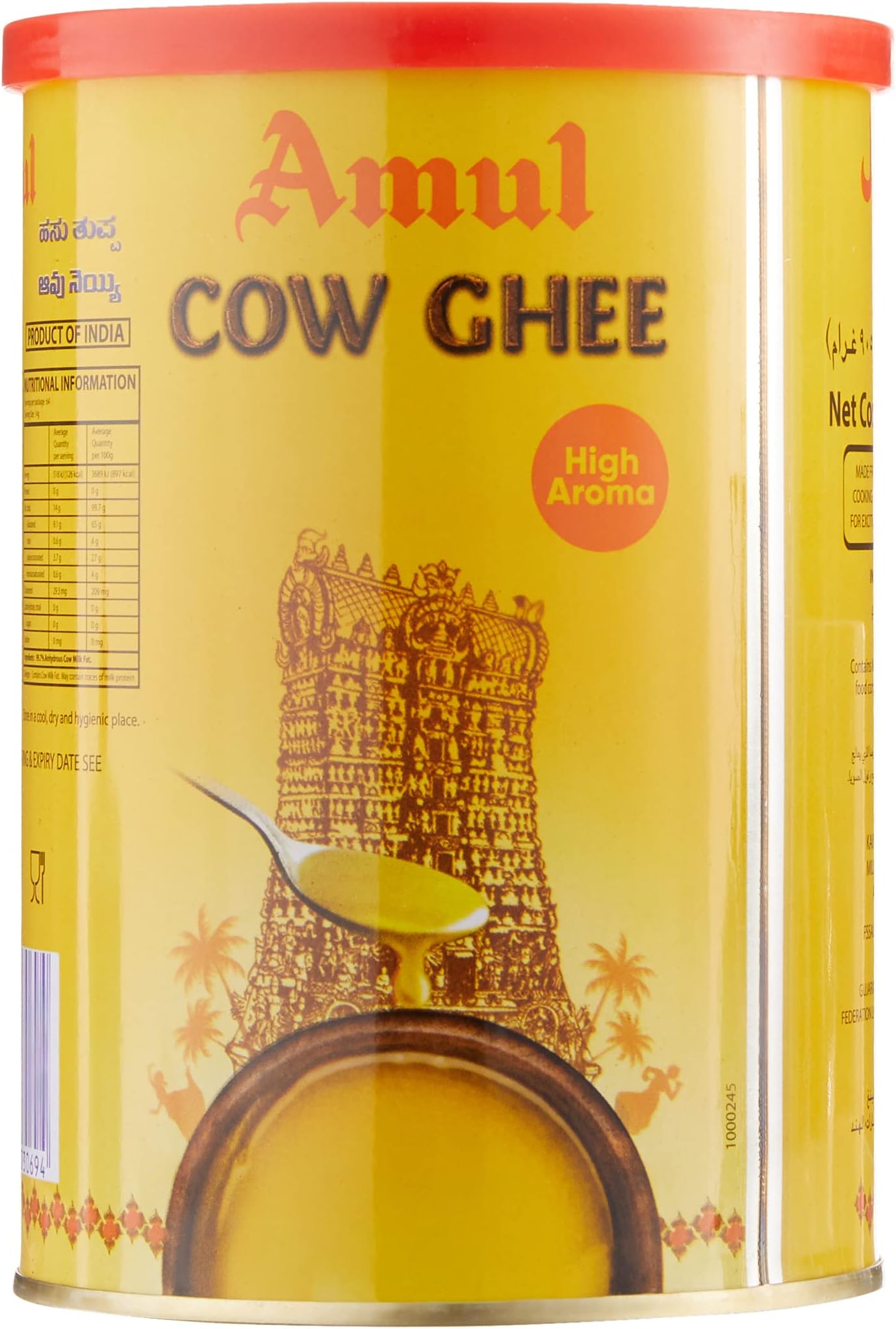 Amul Cow Ghee, 1000ml