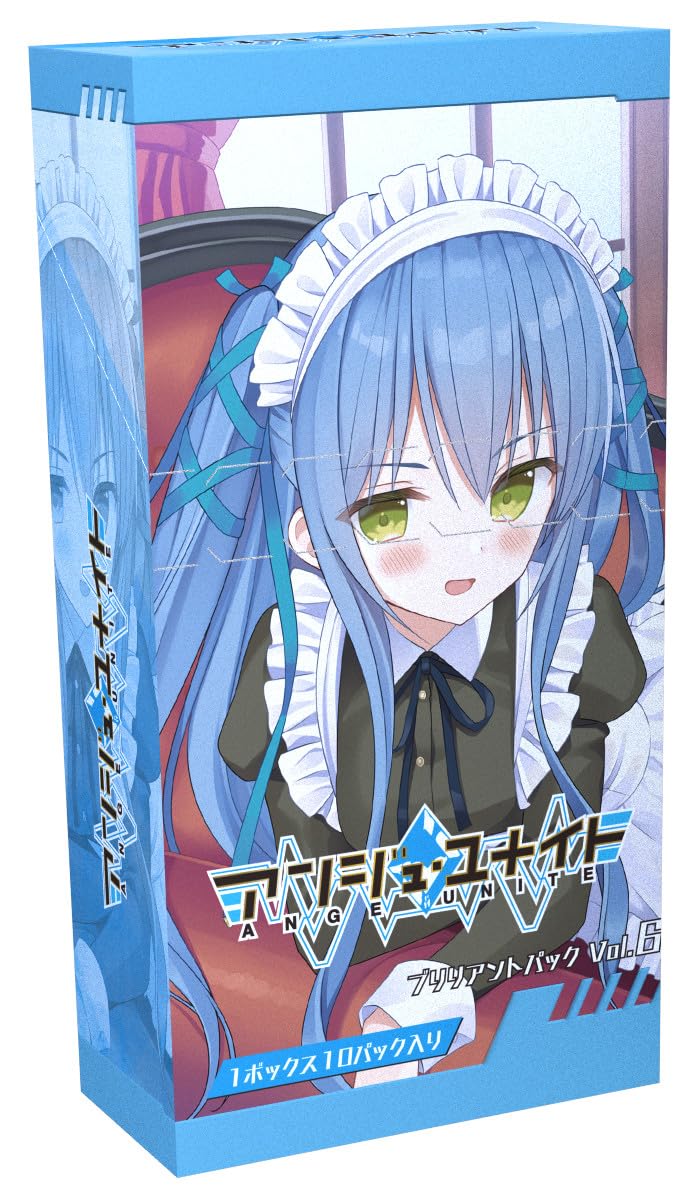 Amazon.co.jp: アンジュ・ユナイト ブリリアントパック Vol.6 10