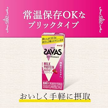 Amazon | SAVAS(ザバス) MILK PROTEIN 【ケース販売】明治