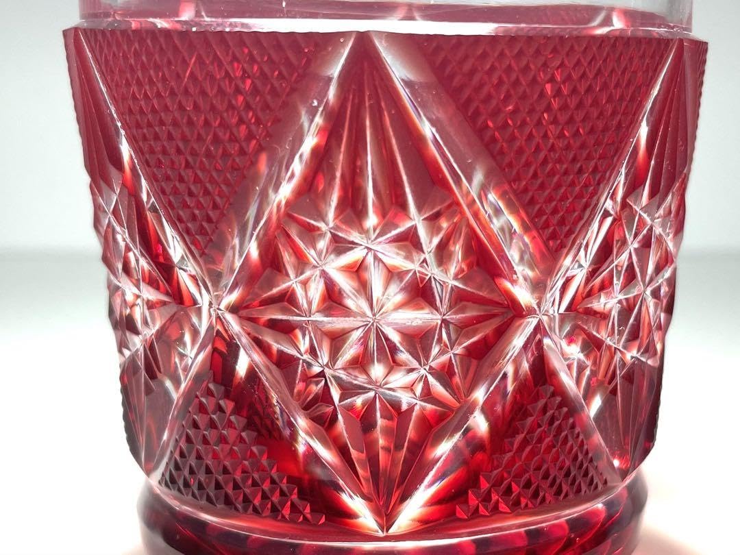 Amazon.co.jp: 切子グラス 薩摩切子 アンティーク 紅 色被せ 冷酒 